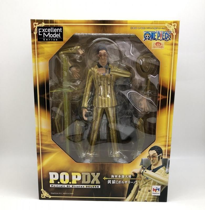 【未開封】P．O．P ワンピース NEO-DX 海軍本部大将 黄猿 item_0000000759_08.jpg